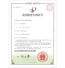 電焊機(jī)面板撥碼器電氣結(jié)構(gòu)實用新型